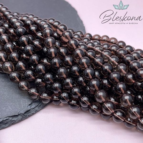 Раухтопаз 8 мм 