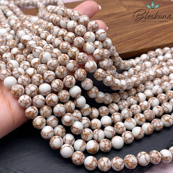 Варисцит белый с коричневым узором 8 мм (имитация)