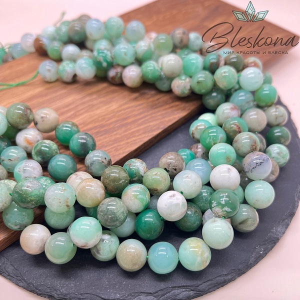 12 мм Хризопраз №2