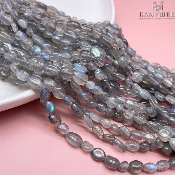 Лабрадор галтовка 6-8 мм