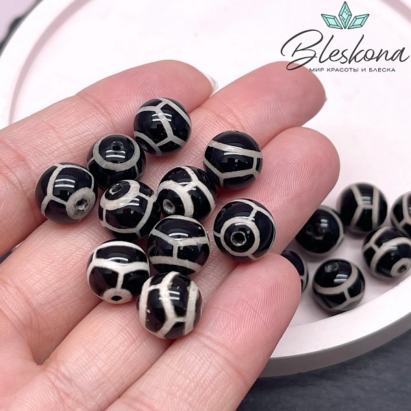 Бусина Дзи Черепаха черно-белый шар 10 мм уп.10 шт.