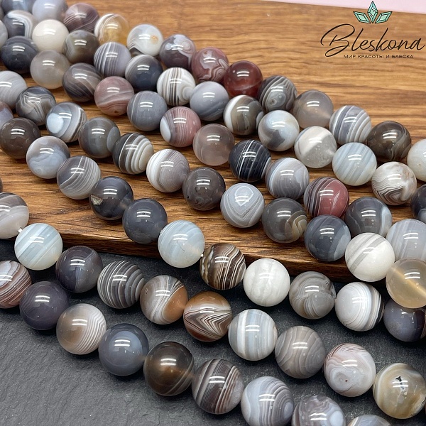 Агат Ботсвана 12 мм №6