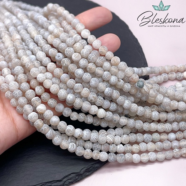 Агат Кракле серый 6 мм