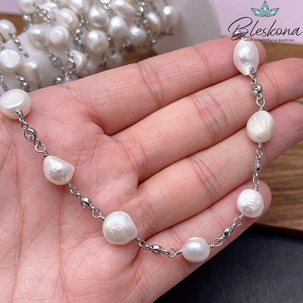 Цепь №252 цвет серебро, Жемчуг и цирконы 4*8,5 мм/12*8,5 мм