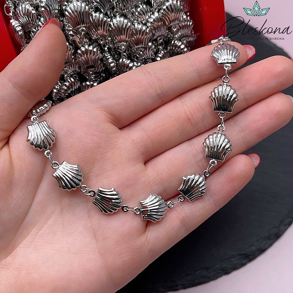 Цепь №128-5 цвет серебро, ракушка 16,4*11 мм 