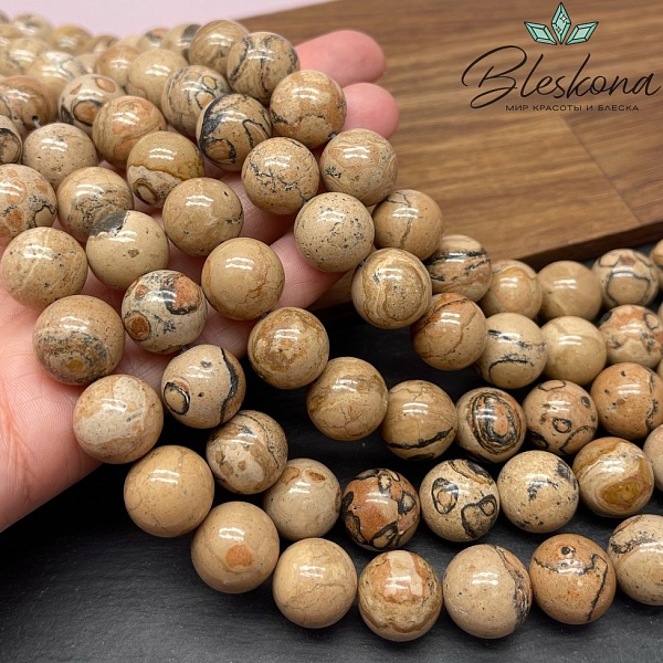 Яшма пейзажная 14 мм