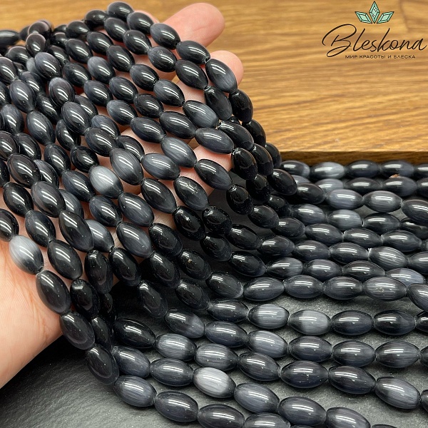 Кошачий глаз темно-серый рис (имитация) 11,5*6,5 мм