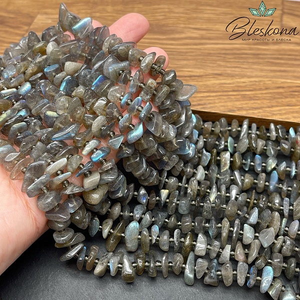 Лабрадор сколы шлифованные №1 (2-4)*(7-11) мм