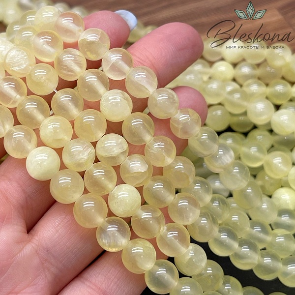 Оникс желтый 8 мм 