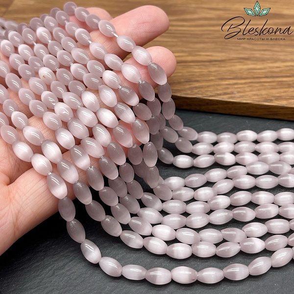 Кошачий глаз лавандовый рис (имитация) 9*5 мм