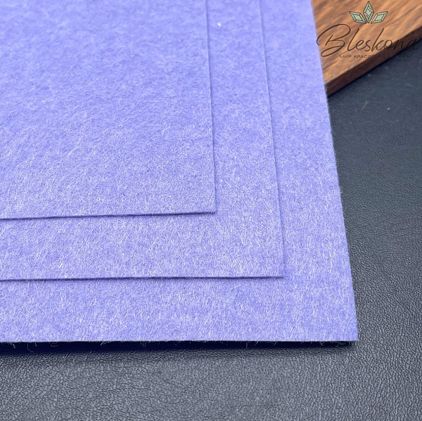 Фетр 1 мм, Цвет сиреневый, 30*30 см