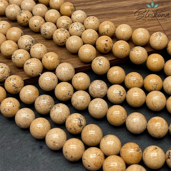 Яшма Песочная 12 мм №3