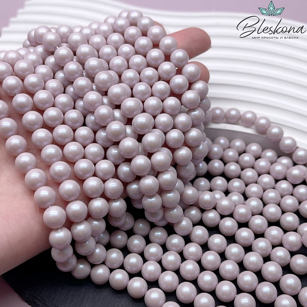 Жемчуг Майорка цвет лиловый перламутр 8 мм