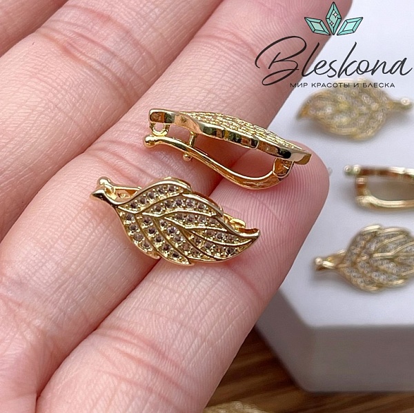 19*10 мм Цвет золото, Бейл съемный перышко цирконы K1140