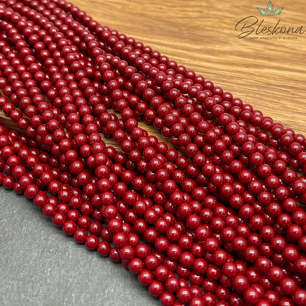 Жемчуг Майорка, цвет бордо 4 мм 