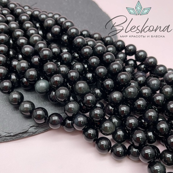 Обсидиан радужный шар 10 мм