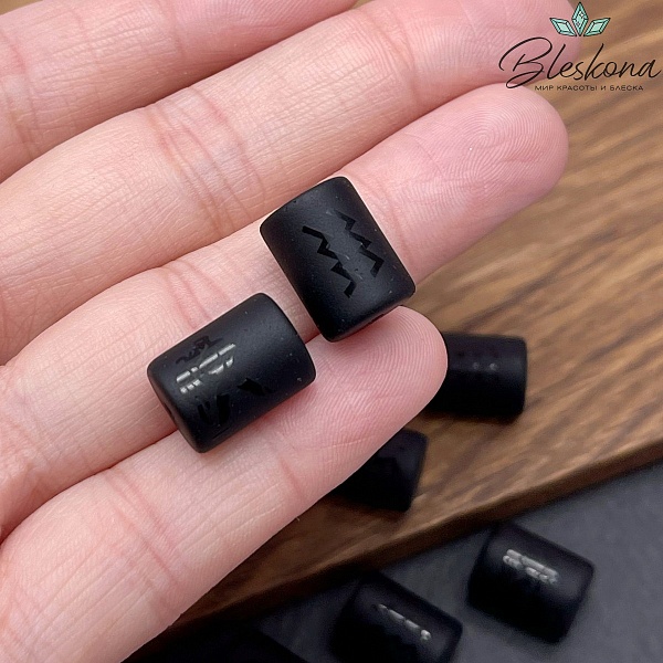 Бусина Знак зодиака Водолей, стекло черное матовое 13,5*10 мм