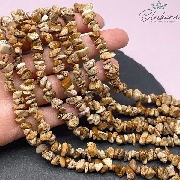 Крошка Яшма песочная ширина бусин ~ 6-9 мм