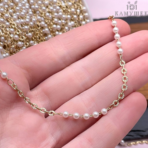 Цепь №262-1 цвет золото 3*3 мм, имитация жемчуга