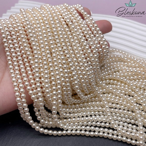 Жемчуг Майорка, цвет айвори 4 мм