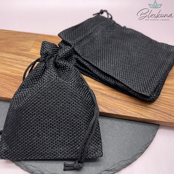 Мешочки льняные Черный 12*9см 5шт