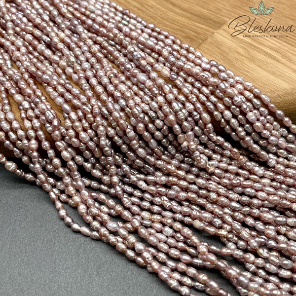 Жемчуг рис фиолетовый 2,8-3 мм