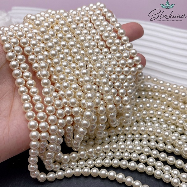 Жемчуг Майорка, цвет айвори 6 мм