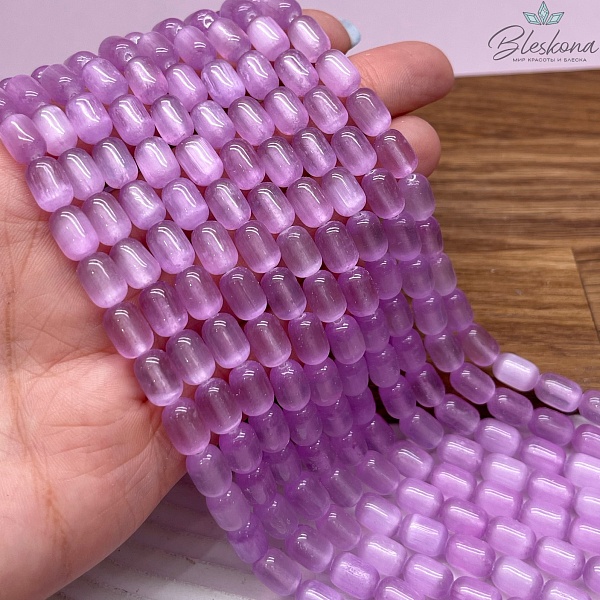 Селенит фиолетовый (тонированный) бочата 9*6 мм 