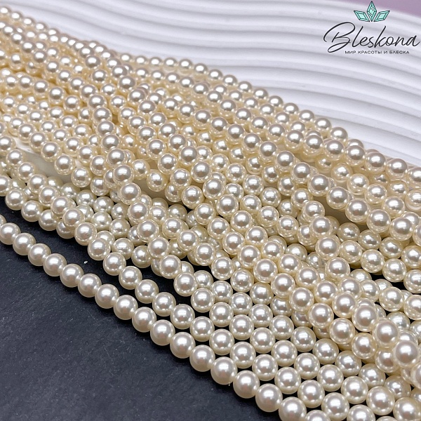 Жемчуг Майорка, цвет айвори 6 мм