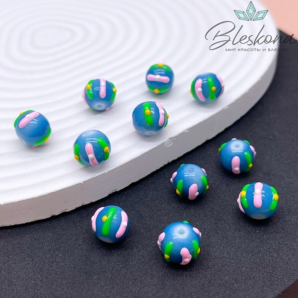 10 мм Бусина шар синий полоски