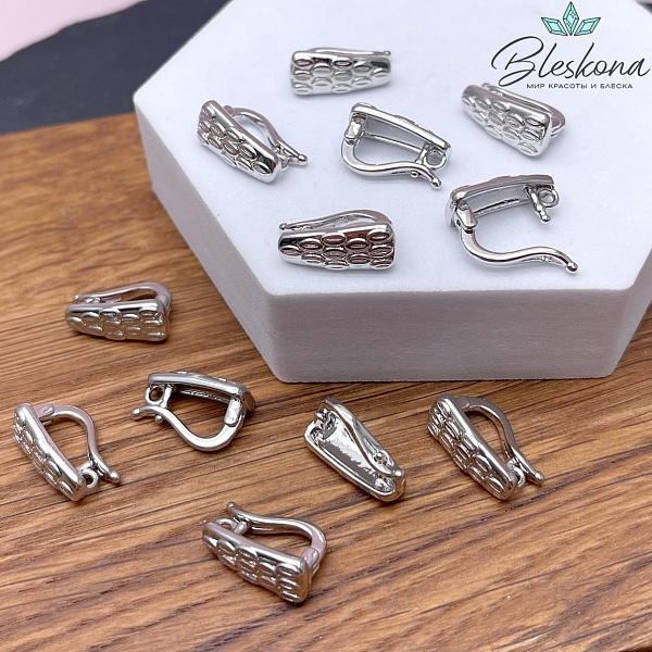 15*6,8 мм Цвет серебро, Бейл съемный