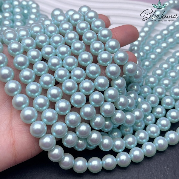 Жемчуг Майорка цвет тиффани 10 мм