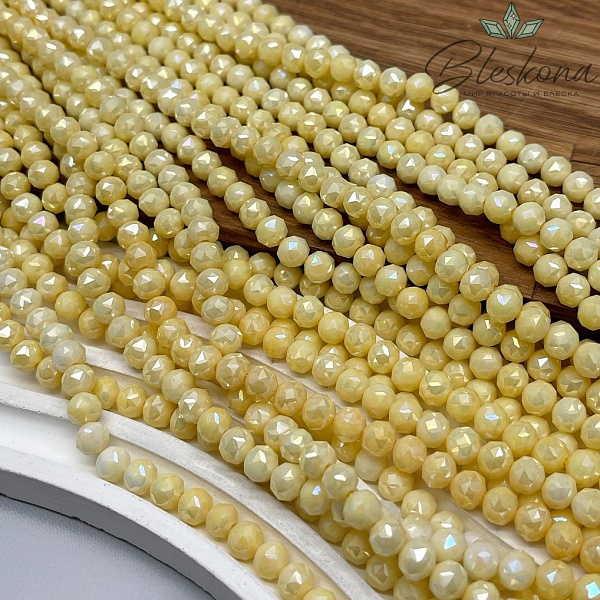 Стекло Lux желтое огранка острая 6 мм