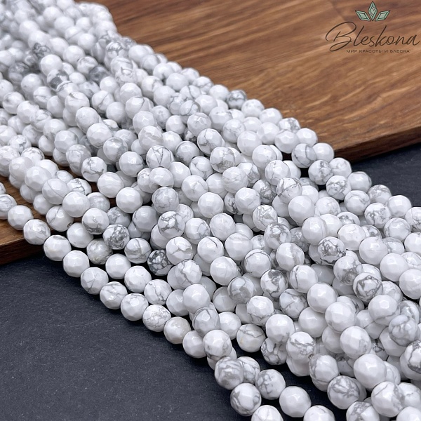 Магнезит (Говлит) огранка 6,5 мм