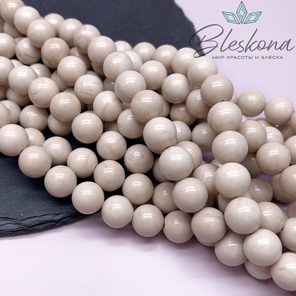 Белая речная яшма 12,5 мм