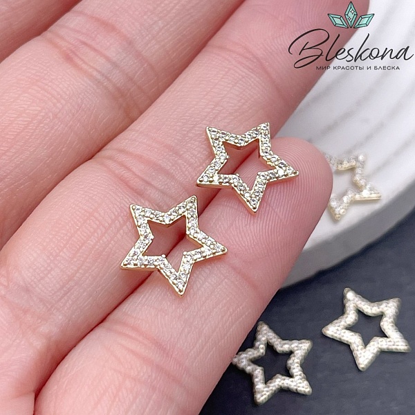12,5*12мм Цвет золото, Подвеска Звезда без петельки стразы