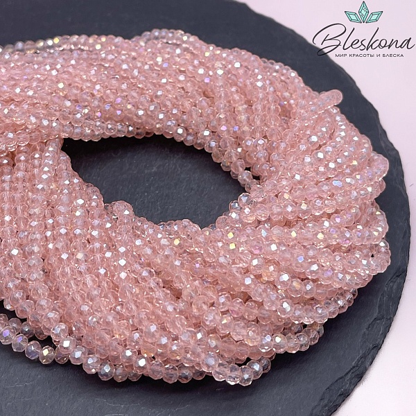 Чешское стекло №125 4,5 мм