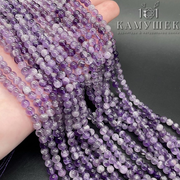Аметист №2 4,5 мм 