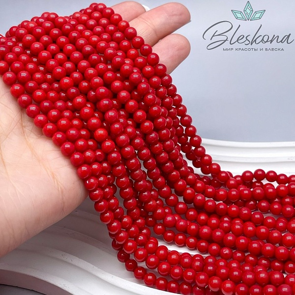 Коралл красный (Коралловые водоросли) 5 мм