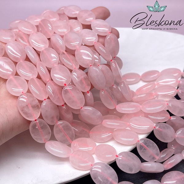 Розовый кварц овал 18*13 мм