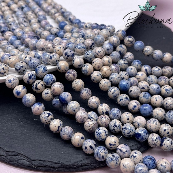 Кальцит сине-фиолетовый тонированный 8 мм