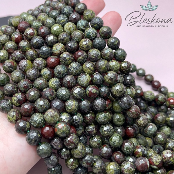 Яшма Кровь дракона огранка 8,5 мм