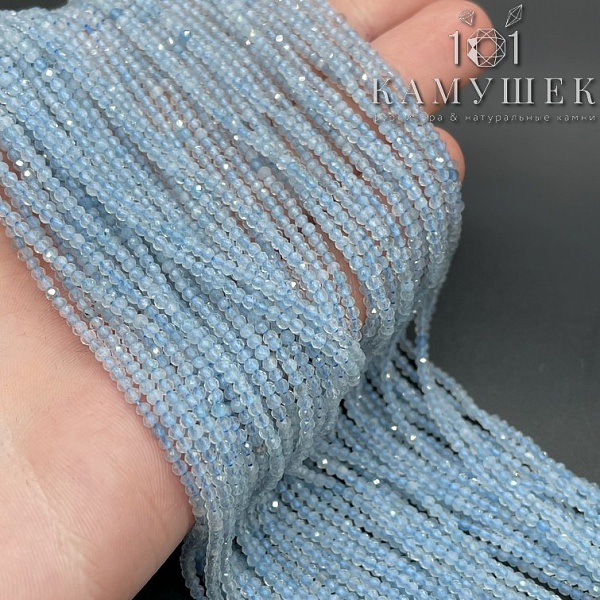 ⌀2мм Аквамарин шар микроогранка №3