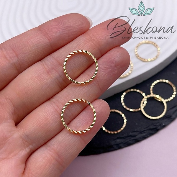 16 мм Цвет золото, Подвеска Кольцо рифленое