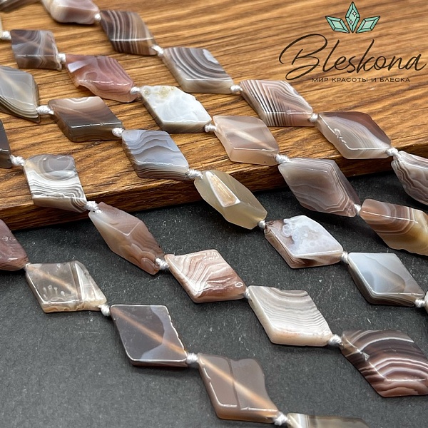 Агат Ботсвана фриформ, ромб 11-12 мм