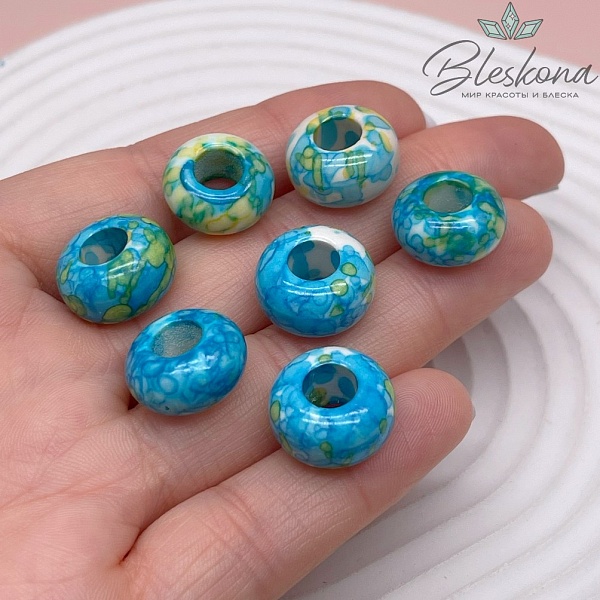 Бублик Агат белый желто- голубые узоры (имитация) 15 мм