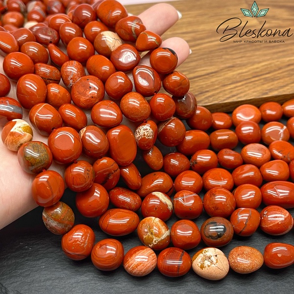 Яшма огненная галтовка (13-18)*(12-14) мм
