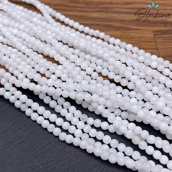 Кварц Белый №1 4,5 мм