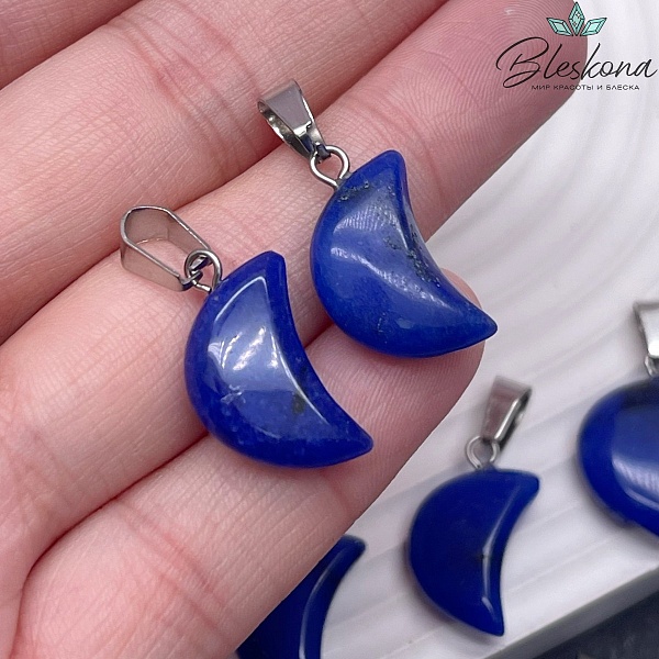 18*13 мм Цвет серебро, Подвеска полумесяц Кварц синий тонированный