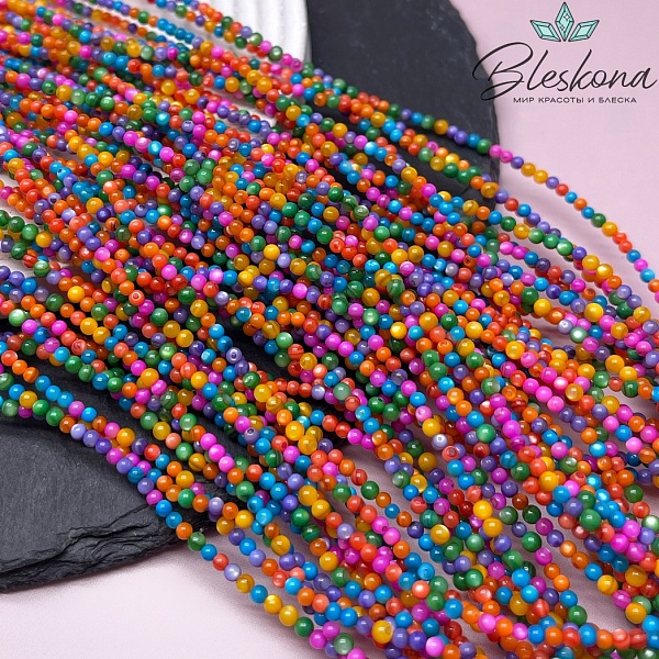 Перламутр микс 2,5 мм